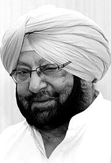 Amarinder Singh