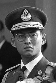 Bhumibol Adulyadej