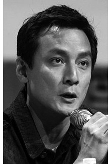 Daniel Wu