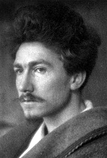 Ezra Pound