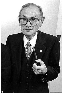 Fred Korematsu