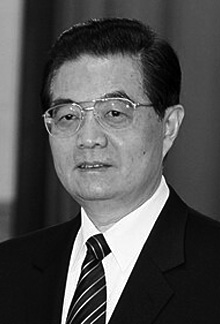 Hu Jintao