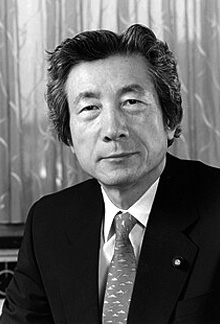 Junichiro Koizumi