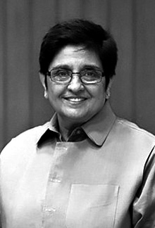 Kiran Bedi