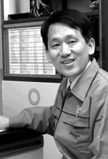 Koichi Tanaka