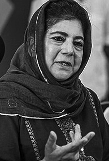 Mehbooba Mufti