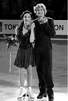 Meryl Davis