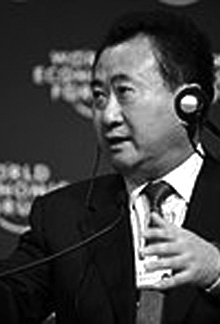 Wang Jianlin