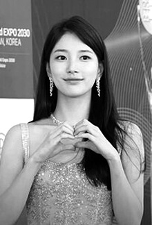 Bae Suzy