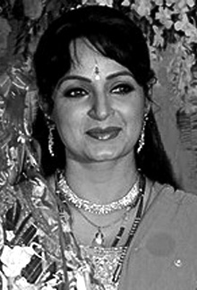 Upasana Singh